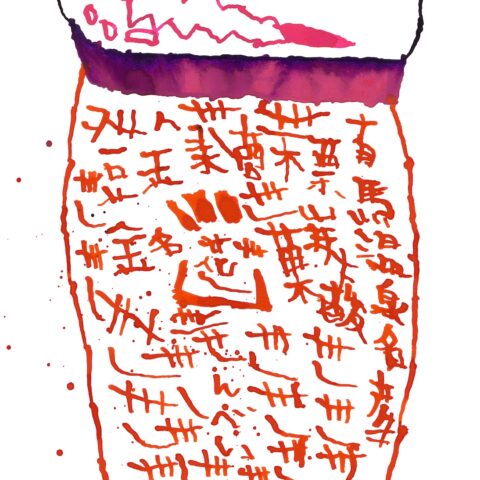 有馬温泉名産炭酸煎餅